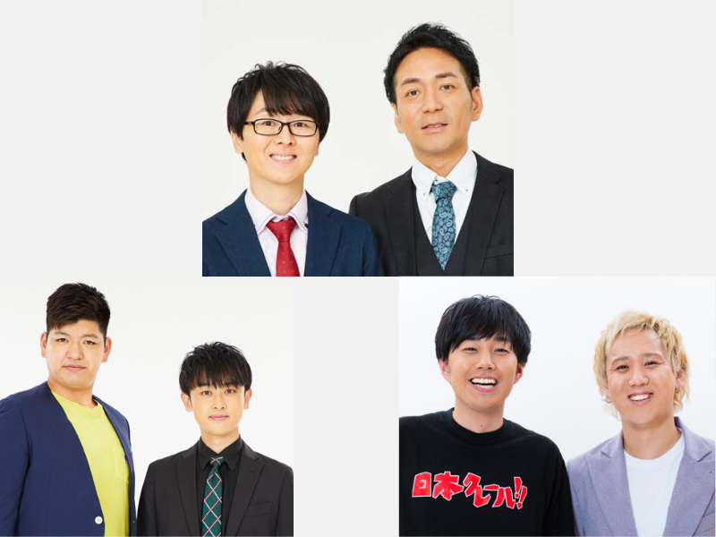 スーマラ田中が黒帯＆からし蓮根をかき回す、予測不能の60分!『田中と遊ぼう』in 道頓堀 ZAZA HOUSE