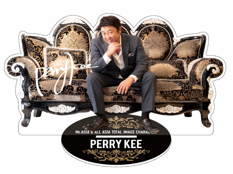 ロバート秋山のクリエイターズ・ファイル～6000年に一人のアジア・スター～「ペリー・キー」アクスタ発売!