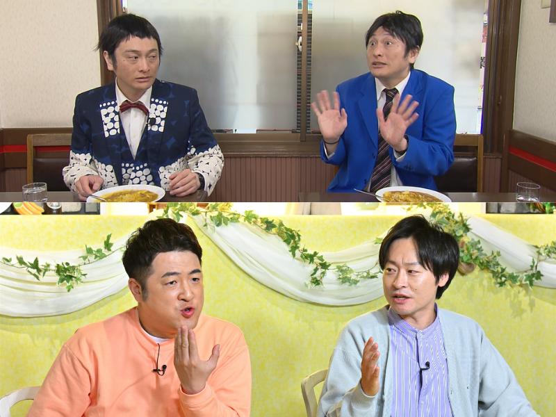 和牛＆和牛に扮したモノマネ芸人のJPが登場!『水野真紀の魔法のレストラン』