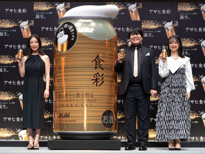 蛙亭・中野がイワクラのポロリ発言に憤慨! 「自分はオープンにしてるからいいだろうけど」