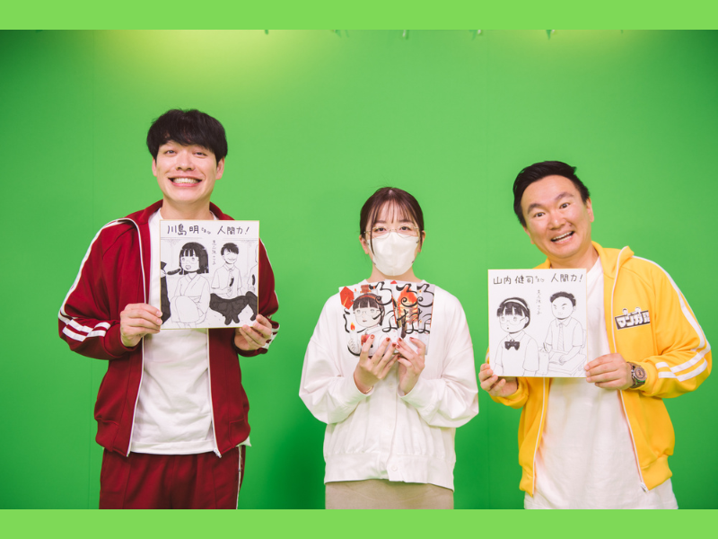 意志強ナツ子が『るなしい』『アマゾネス・キス』を描いた理由｜川島・山内のマンガ沼web