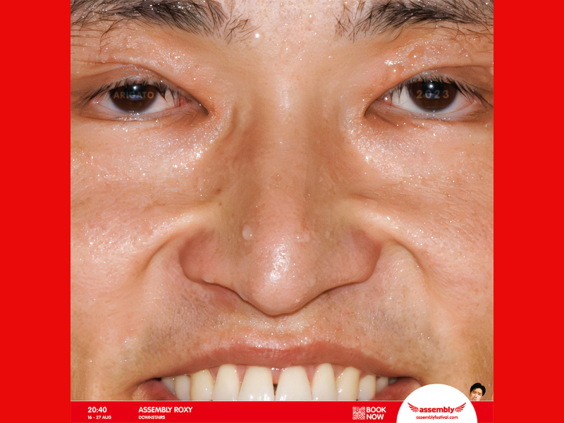 ジャルジャル、イギリスで全編英語の単独ライブ『ARIGATO 2023』開催!