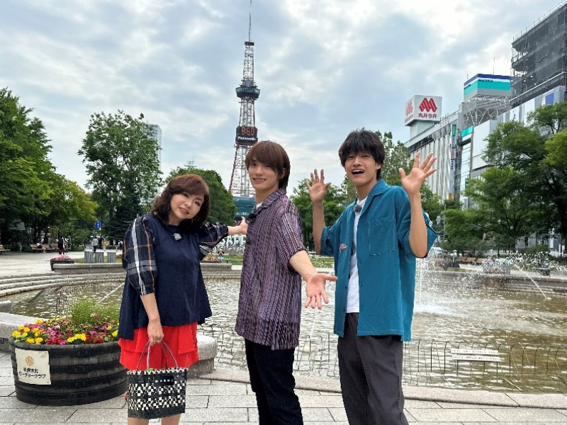ハイヒール・モモコとAぇ! group／関西ジャニーズJr.福本大晴・佐野晶哉が夏の北海道へ! 『ハイヒール・モモコの超オトク！北海道弾丸ツアー』7月22日放送!