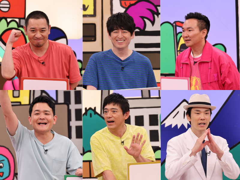 ノブコブ吉村をゲストに迎え、新トーク企画「ザ！ベストアンサー」に挑戦!『火曜は全力！華大さんと千鳥くん』