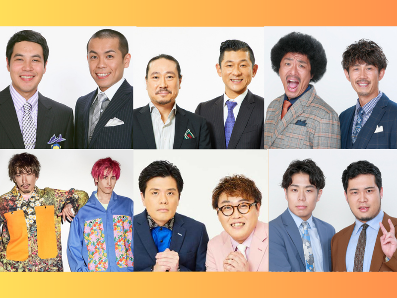 タカアンドトシ、EXITら出演! ファイターズ×吉本興業『超みんわら祭り』GAORAプロ野球中継で生中継!