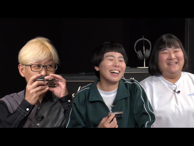 ヨネダ2000のリズム芸の原点!? ハーモニカの師匠と再会!