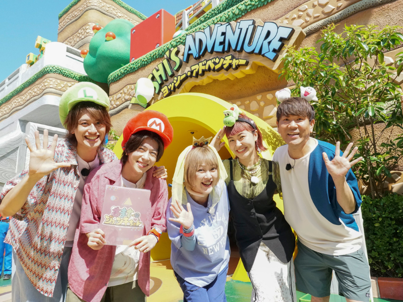 横山裕＆見取り図MCのバラエティー番組『ちまたのジョーシキちゃん』真夏のUSJを徹底リポート!