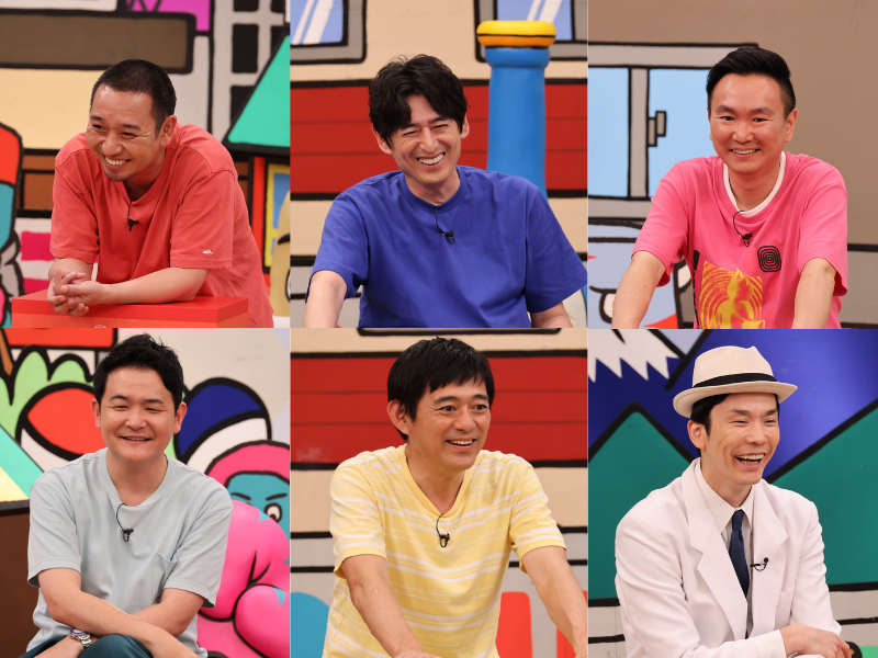 華大＆千鳥も驚くスパイ企画の名珍場面を大特集!『火曜は全力！華大さんと千鳥くん』