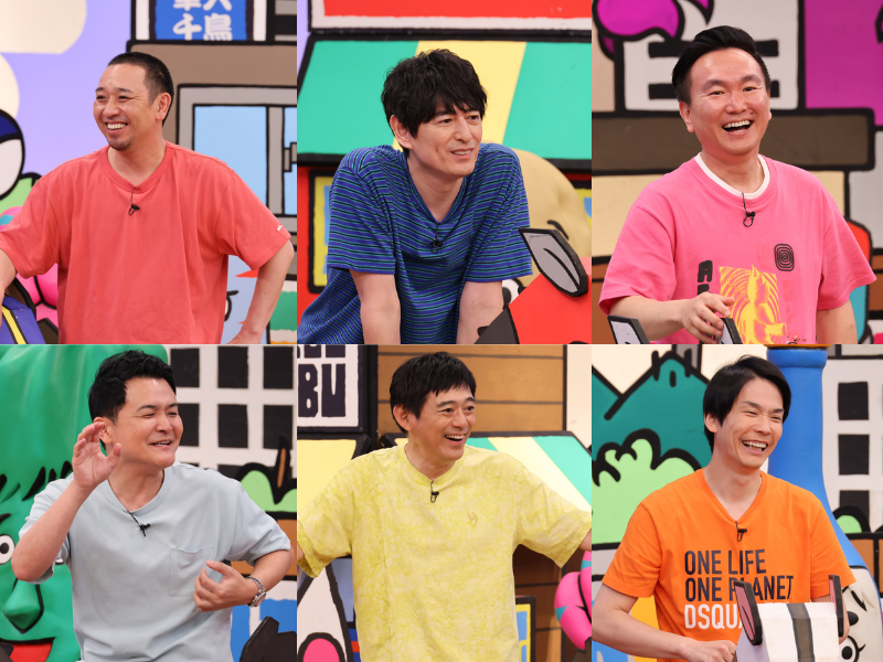 『火曜は全力！華大さんと千鳥くん』ウエストランド・井口が、“じゃない方芸人”たちの勝手な発言に怒りの反撃!