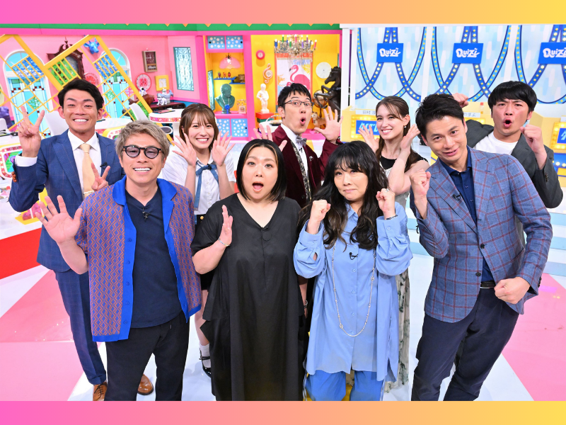 『やすとも・淳のクイズレ』世代間の「ズレ」を楽しむクイズ番組! やすとも＆淳チームに石井亮次が初参戦!