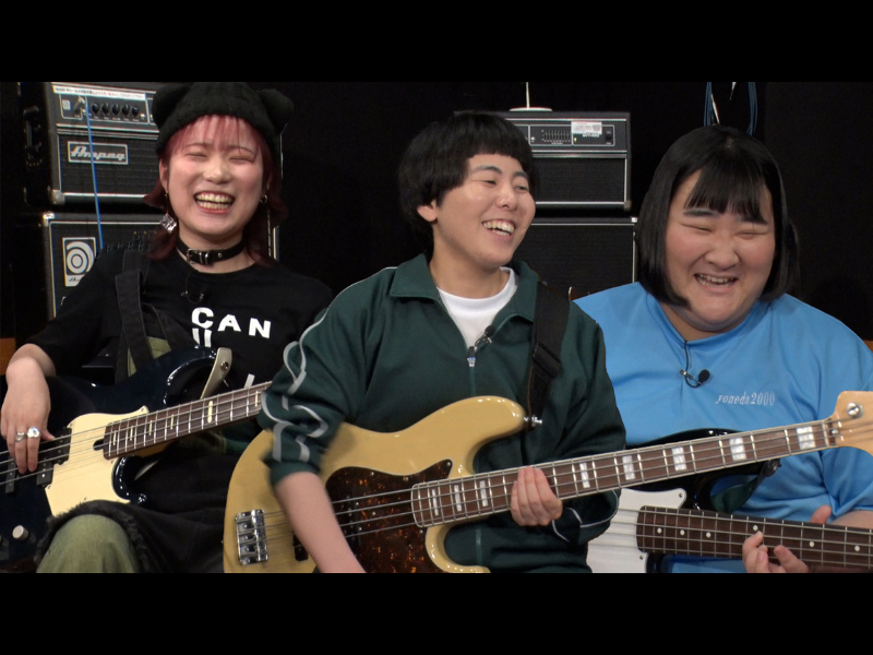 ヨネダ2000がベースに挑戦!「かっこいい！」と自画自賛