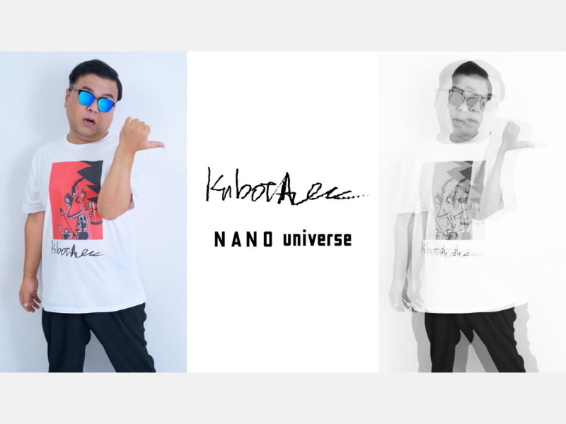 とろサーモン久保田かずのぶとナノ・ユニバースとがコラボレーションした特別なコレクションが新登場!