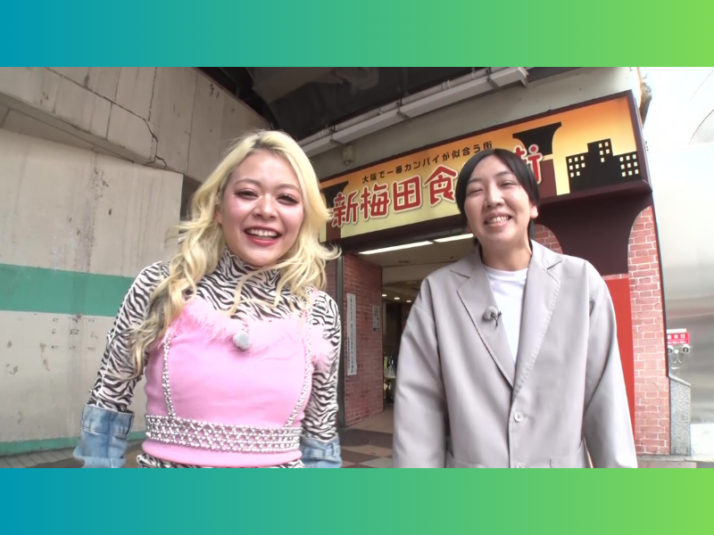 エルフ荒川、人気洋食店の名物料理「ボルガ」を食べて「もうクラブ状態」!?『水野真紀の魔法のレストラン』