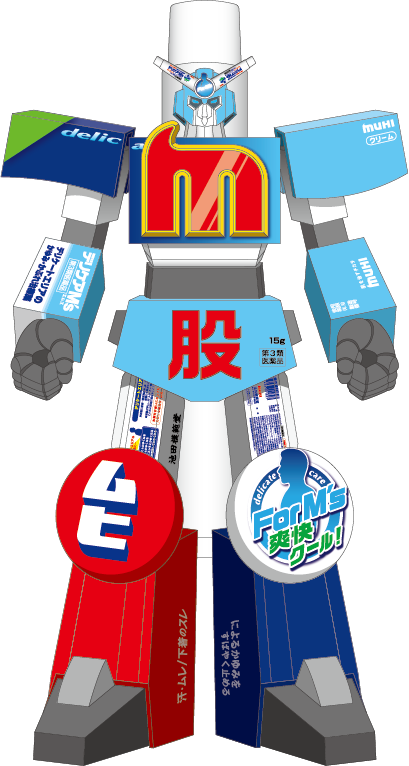出典: FANY マガジン