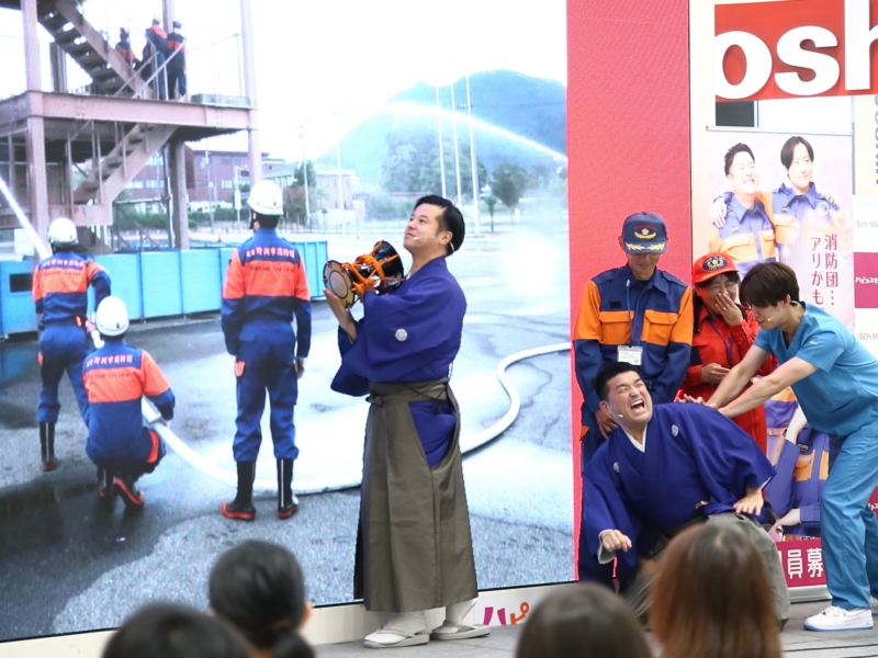 和牛消防団「全国ツアー」が滋賀県からスタート! すゑひろがりずらが地元消防団とコラボステージ