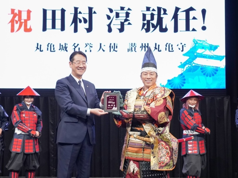 “お城マニア”ロンブー淳が丸亀城「3つの魅力」を伝授! 名誉大使就任で「おまかせあれ!」