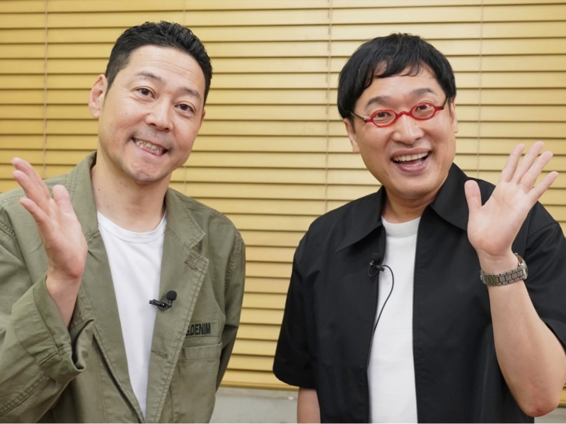BSよしもと新番組は東野が直々に山里を指名!? 「山ちゃんは出すばかりだから、この番組でインプットしないと…」