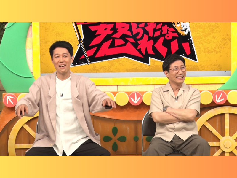 『よしもと新喜劇NEXT』咲方響のストレートな辛口評価に男性座員はタジタジに!?