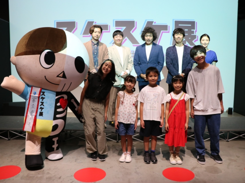 トータルテンボス藤田、スマホの中身が相方にスケスケだった!? 『スケスケ展』が東京でスタート