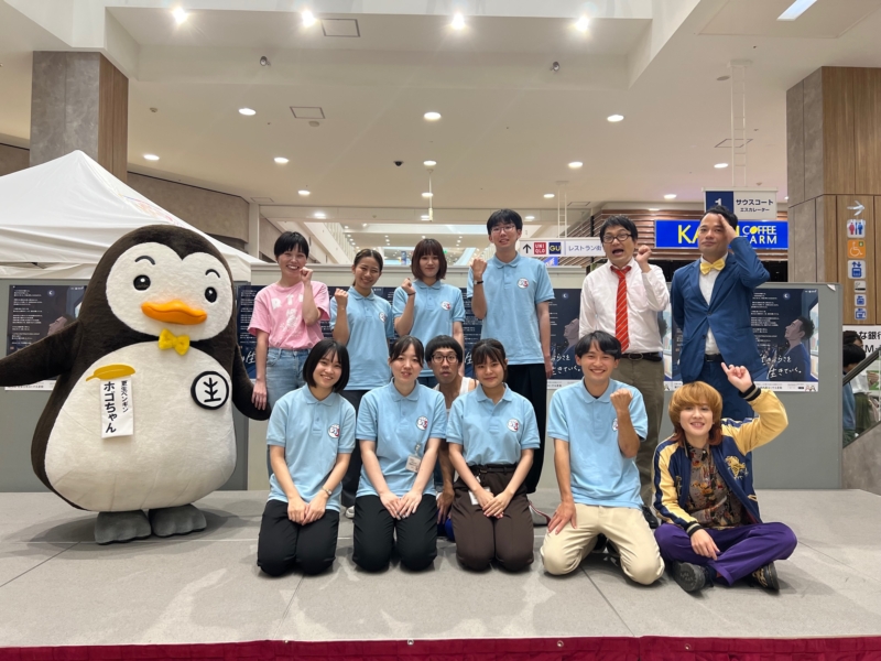 更生保護イベントで尼神インター渚「一緒に更生していきましょう」!? 親子で学べる全国啓発活動スタート