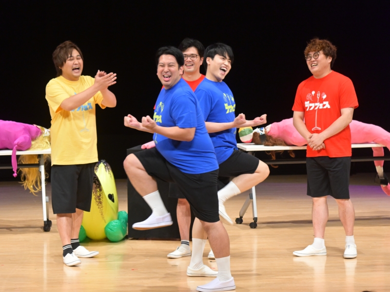 プリクラやゲームで相方の“可愛さ”全力アピール! ラフフェス企画ライブで客席から黄色い声