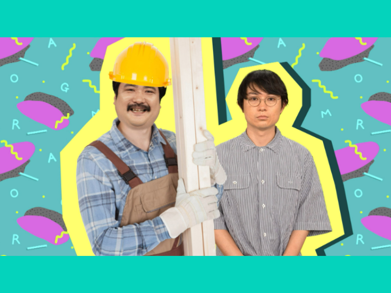 空気階段・鈴木もぐらが副業体験!『副業バラエティー もぐらの穴掘り』8月19日放送!