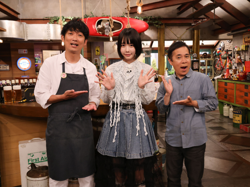 ナイナイ岡村には“おごりたくなる”可愛さがある!?『おかべろ』に大ブレイク中のあのちゃんが初来店!