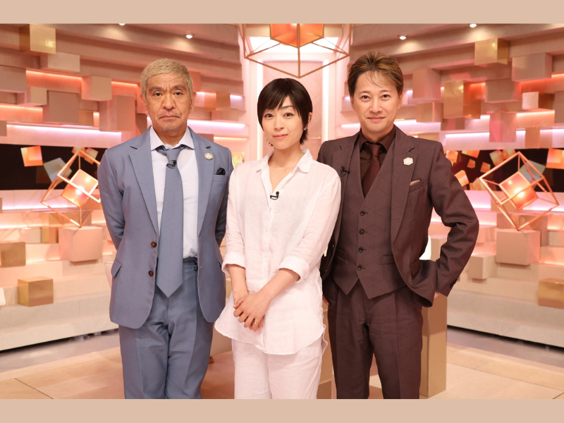 『まつもtoなかい』宇多田ヒカルが、松本＆中居と久々に対面! “AI松本人志”が書いた宇多田へのラブレターも公開!?