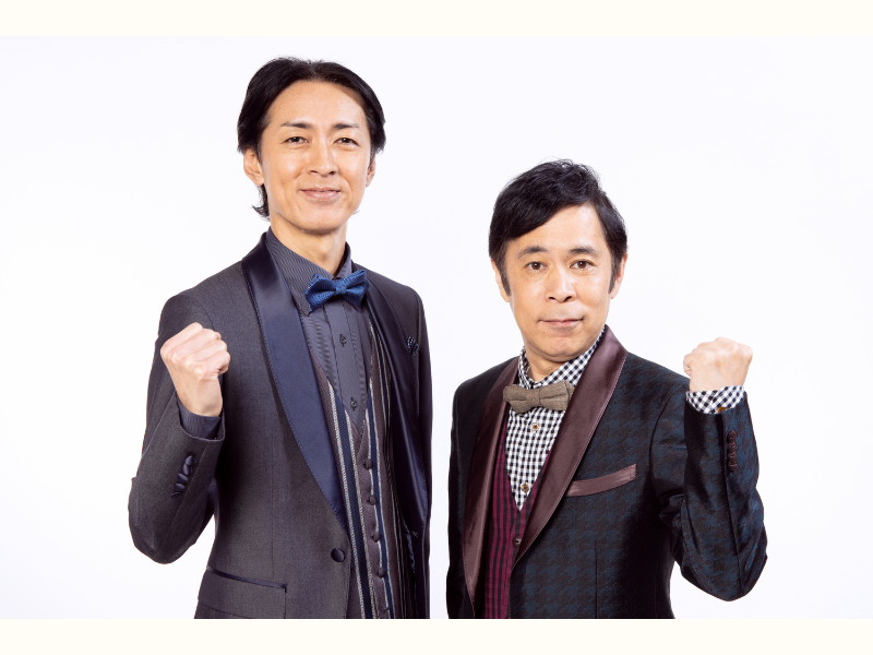 ナインティナイン初冠音楽番組が誕生!『週刊ナイナイミュージック』10月スタート!