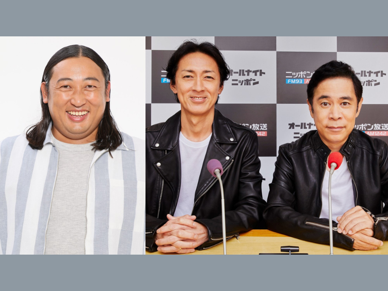 ロバート・秋山竜次が生出演!『ナインティナインのオールナイトニッポン』9月7日生放送!