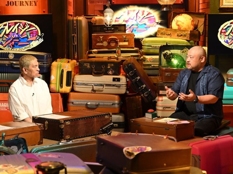 『クレイジージャーニー』ゴンザレス旅史上、最悪の事態が…!? 衝撃のラストにMC・松本、設楽、小池も絶句!