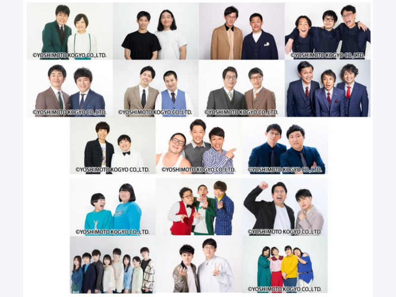 『キングオブコント2023』8月15日から準々決勝がスタート! 今年一番おもしろいコント師は一体誰だ!?