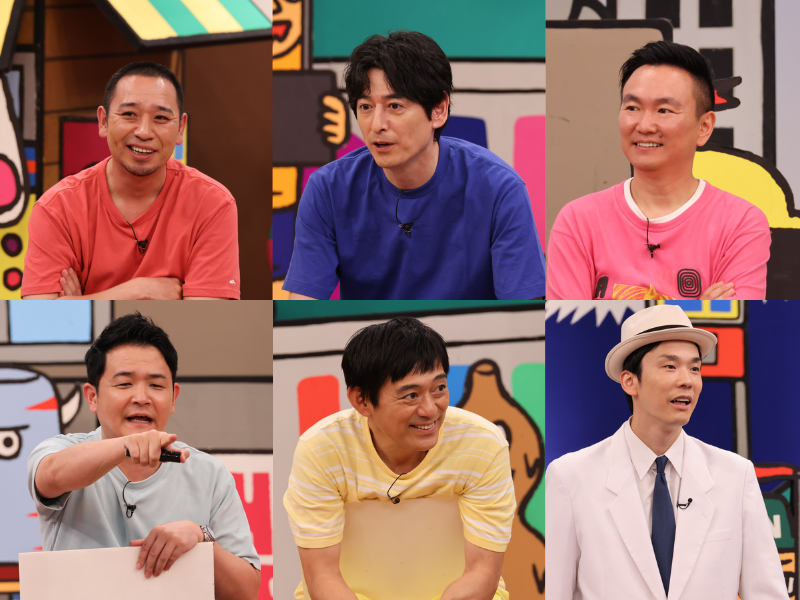 DAIGOと大悟がだまし合い!『火曜は全力！華大さんと千鳥くん』人気スパイ企画にDAIGOと村重杏奈が参戦!