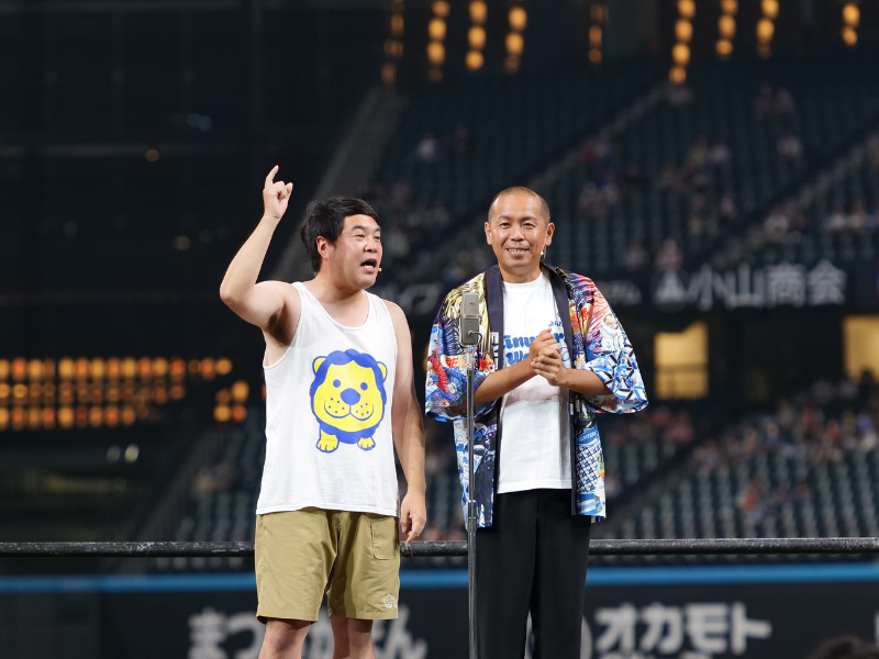 タカアンドトシ「来年もここで漫才したい！」新球場エスコンフィールドで「ホームベース漫才」を開催!