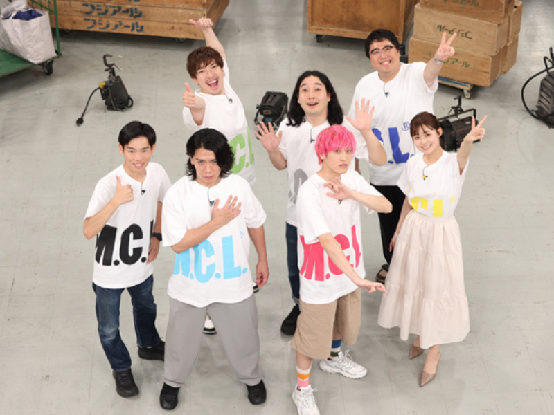 EXIT・マヂラブ・かが屋・田﨑さくら出演『マイクロコントラボ』ゲストにガチャピンが登場!