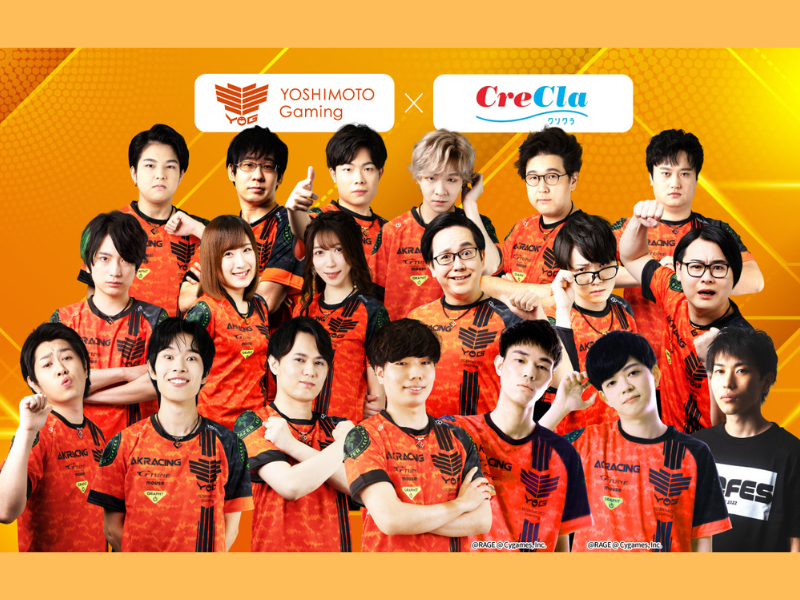 YOSHIMOTO Gamingが株式会社ナックとのスポンサー契約を継続
