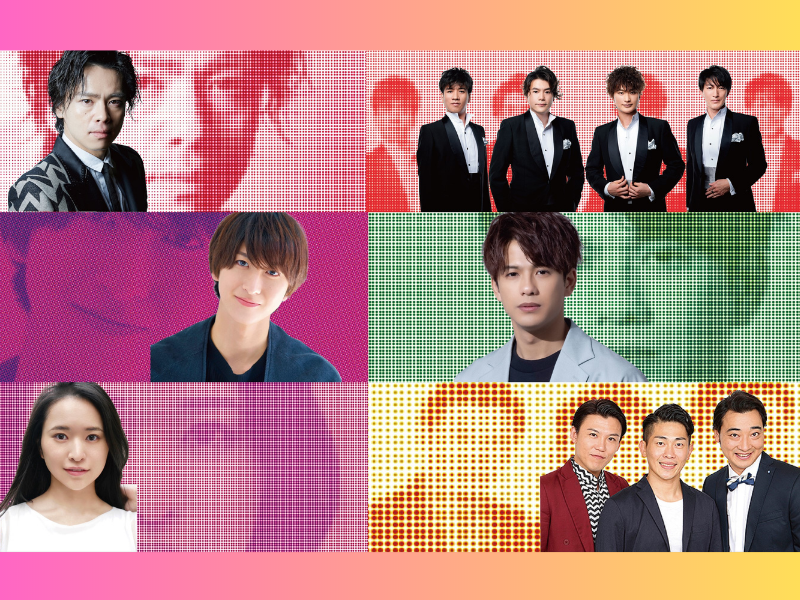 ジャンポケも出演!『ミュージカルは最強です！は～い！』9月24日からWOWOWプラスにてテレビ初独占放送決定!