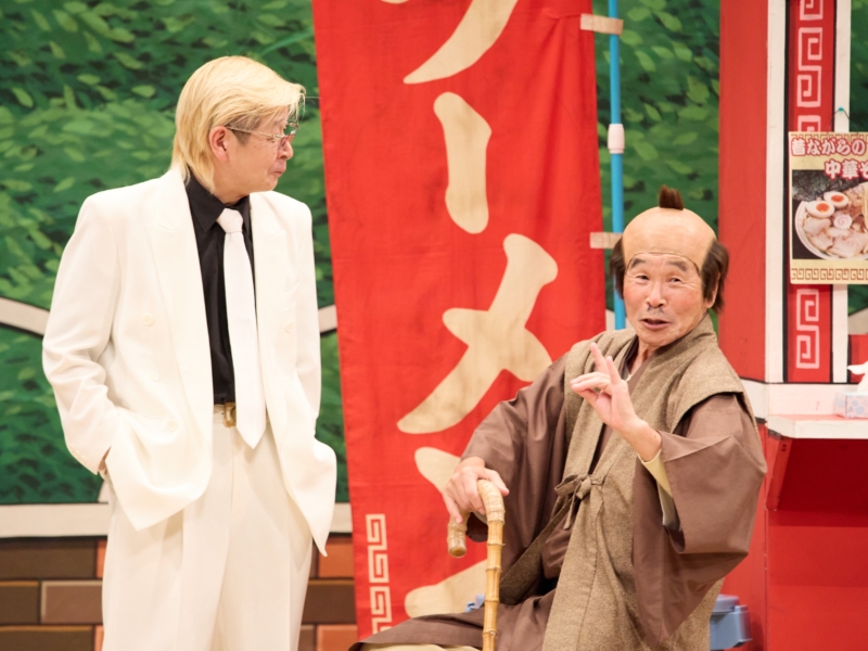 寛平、茂造、珠代姉さんも…本場の新喜劇が博多にやってきた! 「松ちゃんがオモロイと言ってくれて…」