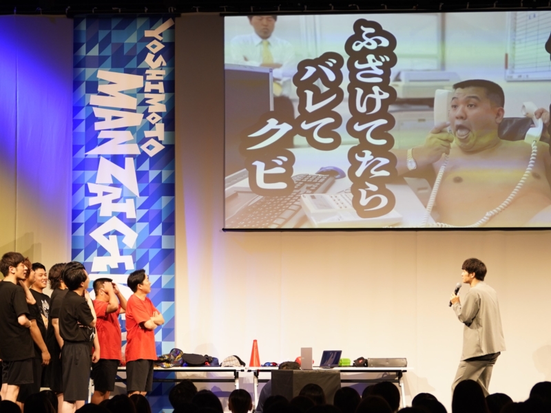 ジェラードン新キャラ “RIKIYA”が面白すぎた! シゲカズですも自分の企画に「すごいものを見たな」