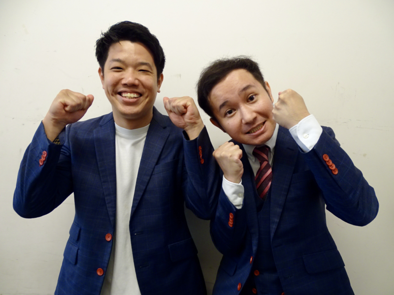 芸歴８年目・ぺんとはうすが伝統の漫才コンクールで最高賞…なのに尾ひれがついて“経歴詐称”疑惑!?