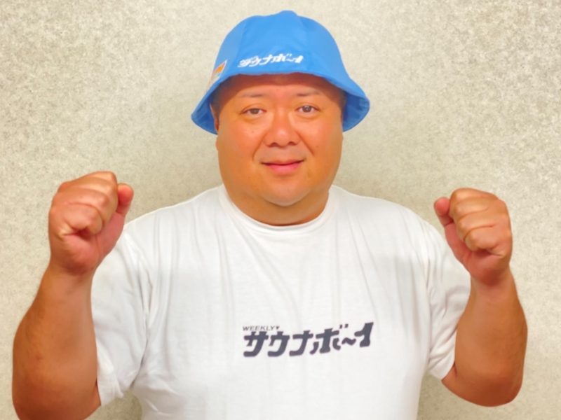 ブラマヨ小杉「サウナベイビーの僕がサウナに染まっていく…」 Lemino新番組で理想のサウナ作り