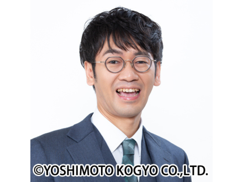 安田邦祐が「ファニー」に改名を発表! 占い師芸人てんぐ・横山が姓名判断