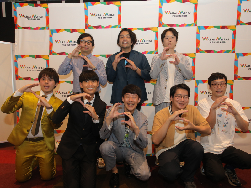 SDGsで大爆笑!?　歴代優勝者も参戦した「SDGs-1グランプリTHE BEST SELECTION-SDGsでネタ祭り-」開催