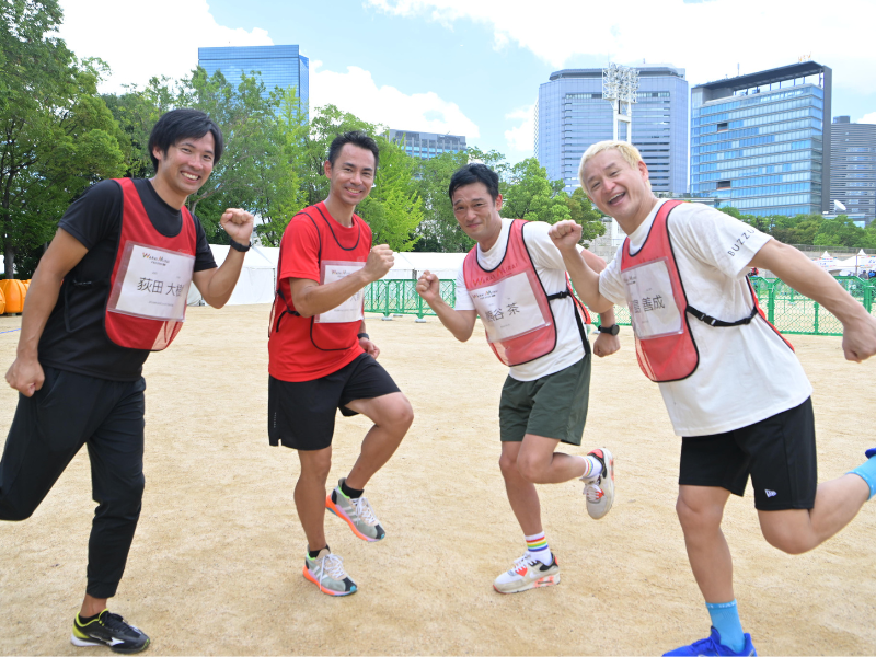 アスリートが子どもたちに「速く走るコツ」を楽しく伝授! ガリットチュウも一緒になって全力ラン