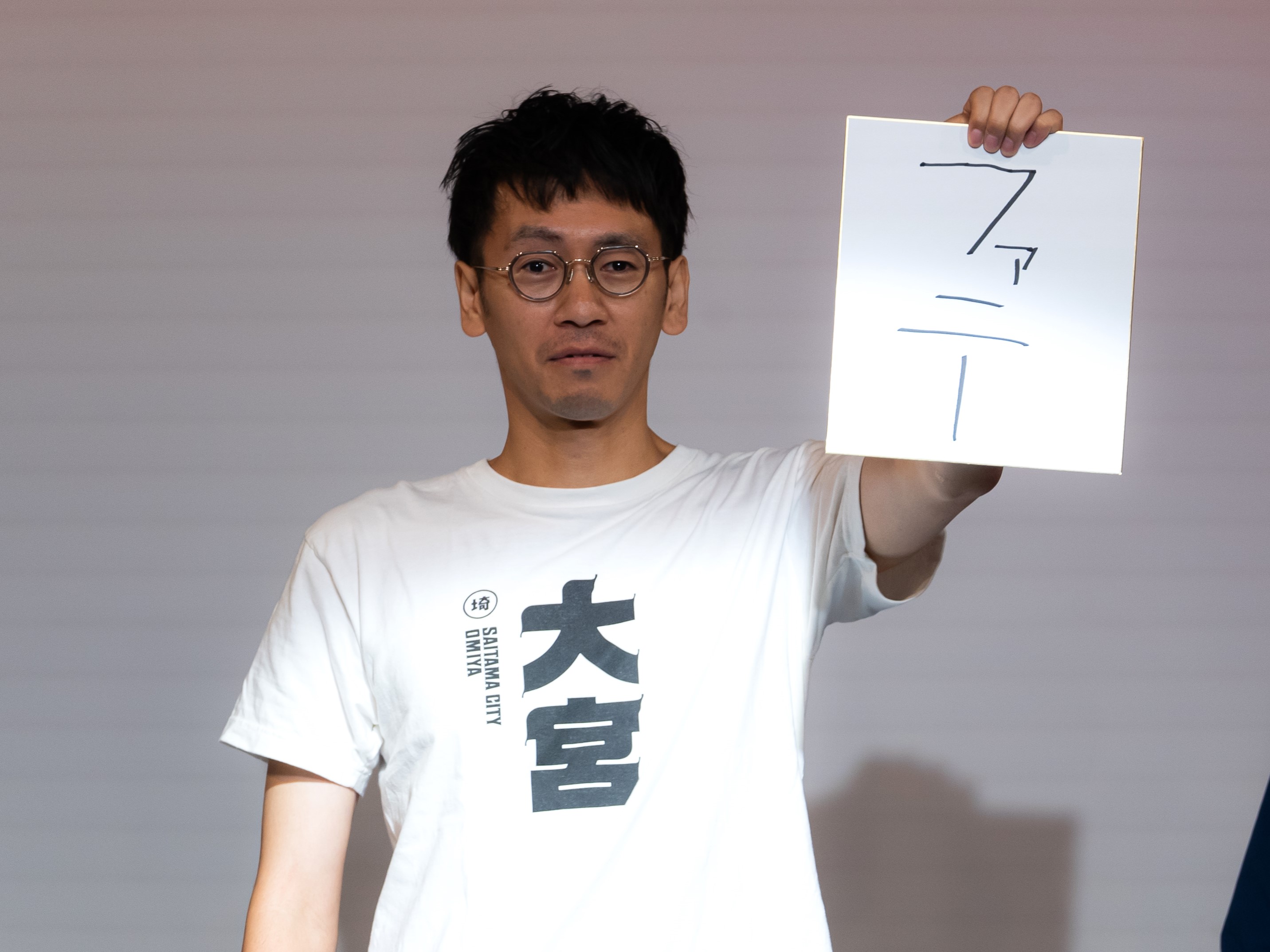 【最終値下げ祭‼️】元コウテイ 九条ジョー 本 コウテイ・九条ジョー 体調不良でしばらく休養「また万全の状態