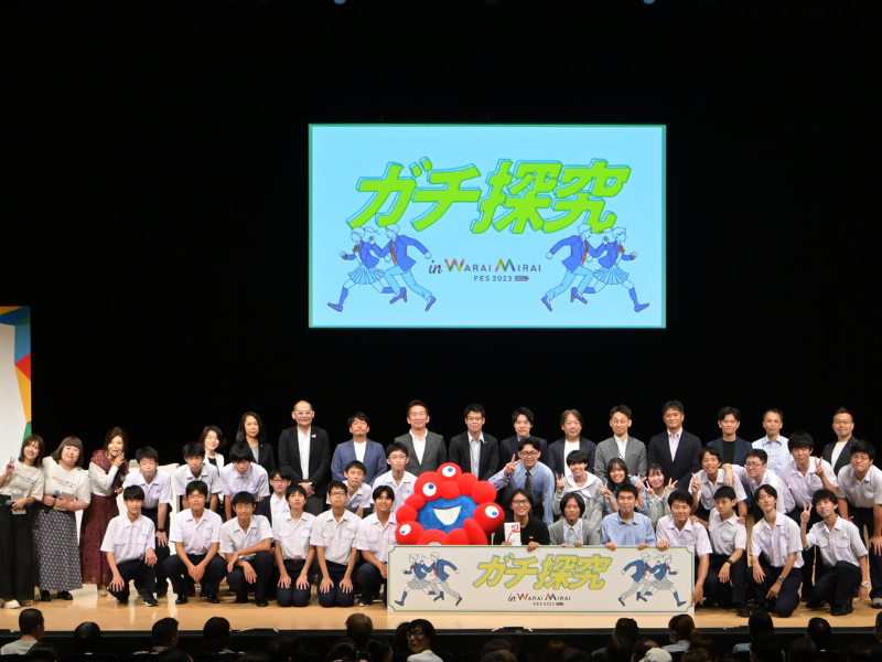 「クオリティがすごい! 」3時のヒロインが絶賛! 高校生らが「大阪の未来」を「ガチ探究」したピッチコンテスト、最優秀チームは灘高等学校「アロッジオ」!