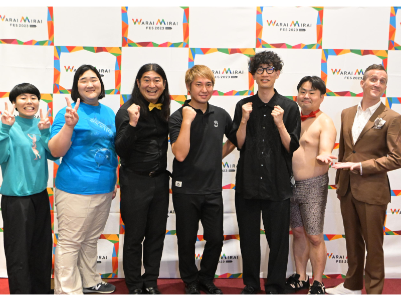 言葉の壁を越えろ! ハイキングウォーキングが、ウエスPが、ヨネダ2000が新時代へ向けたひと味違うエンターテインメントで魅せる! 『TATSUJIN』開催