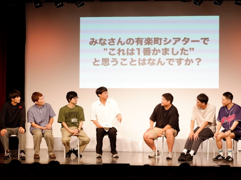 最終日8月31日はなにが起きるかわからない!? よしもと有楽町シアター閉館「ファイナル公演」でやりたいことをトーク!