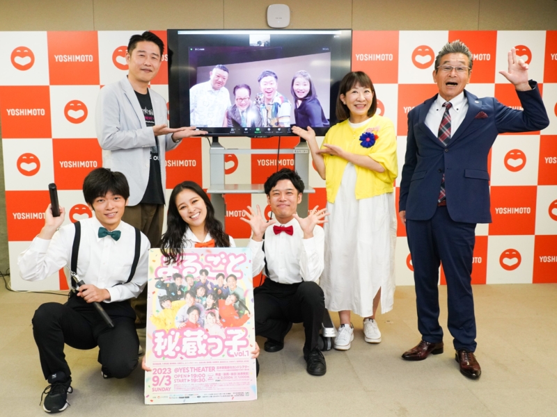 “総選挙2位”千葉公平は寛平GMを追い越した!? 「吉本新喜劇まつり」チケットは即完売【新喜劇・寛平GM月例会見】