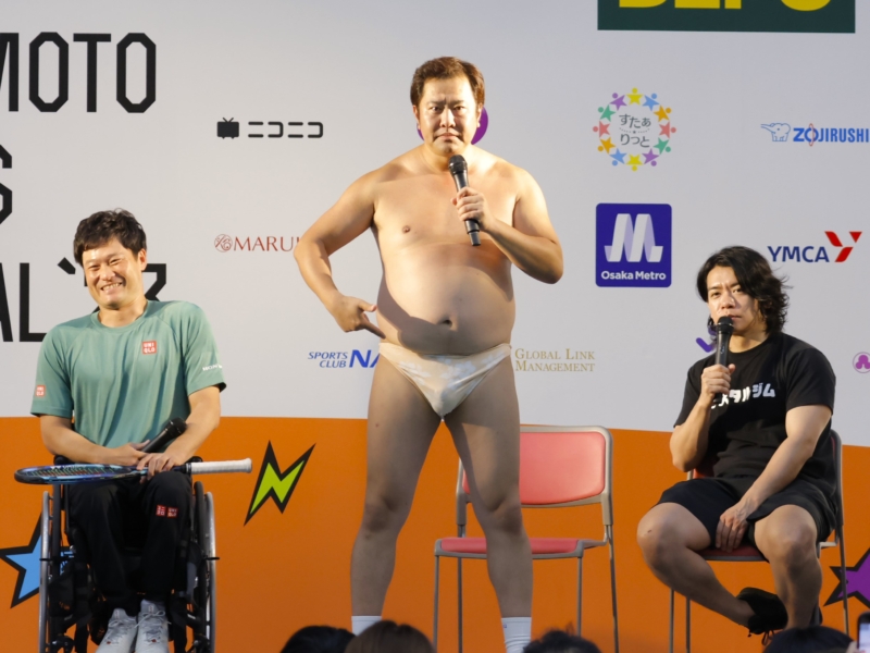 車椅子テニス・国枝慎吾は“とにかく明るい安村”で心を落ち着かせた!? 芸人＆アスリートが吉本のスポーツフェスに集結